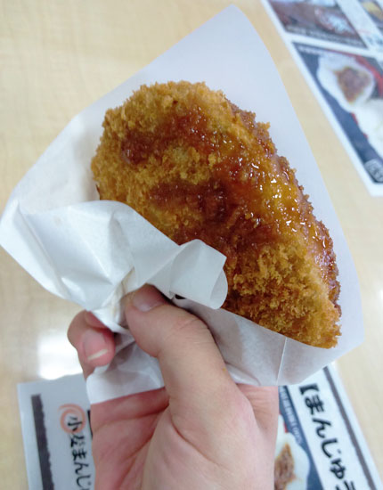 八頭コロッケ
