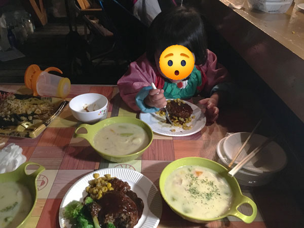 夕食