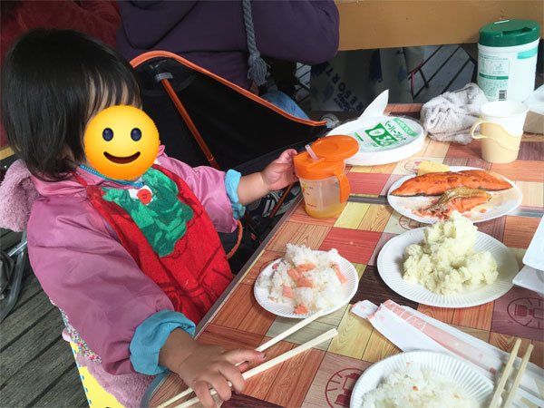 焼き鮭で朝ごはん