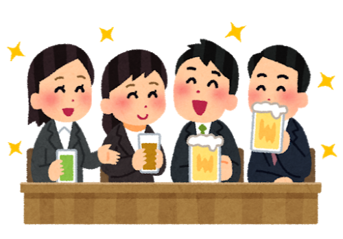f:id:jun_rozariodeuvas:20191203204329p:plain f:id:jun_rozariodeuvas:20191203204329p:plain