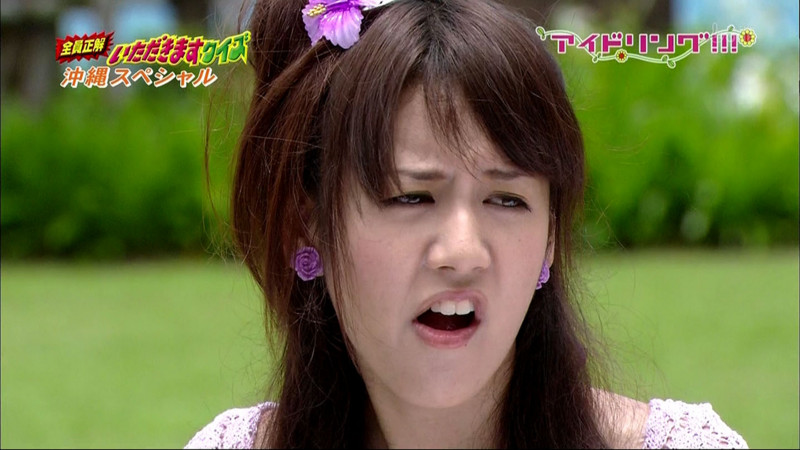 f:id:junboku-boy:20090703201953j:image