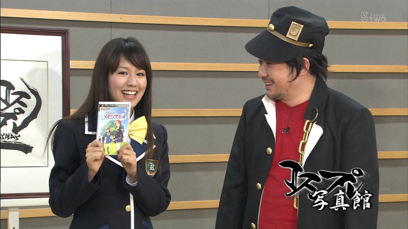 f:id:junboku-boy:20131209013429j:image