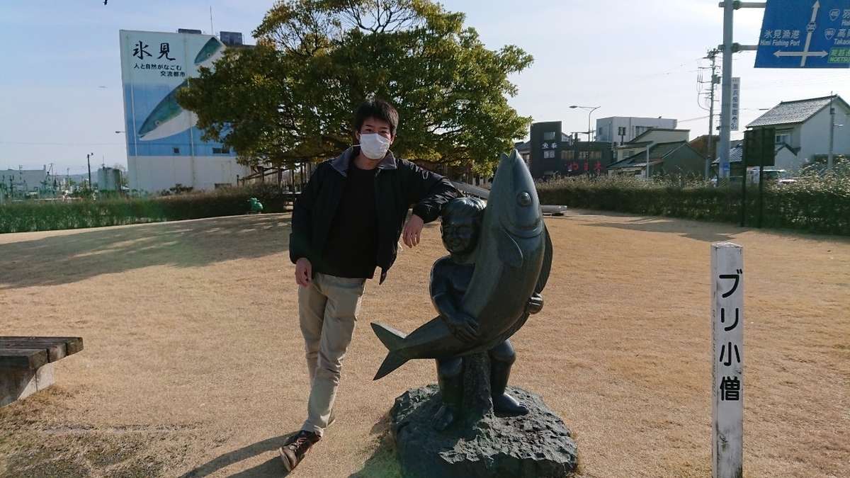 f:id:junbokuki:20200302203234j:plain f:id:junbokuki:20200302203234j:plain