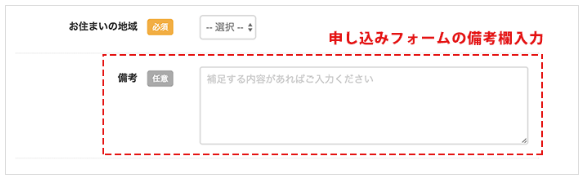 f:id:junchan614:20200506061050p:plain