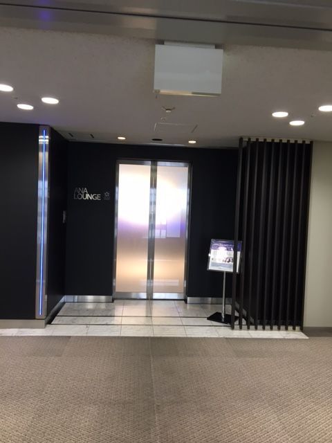 f:id:junchans123:20170713161309j:plain f:id:junchans123:20170713161309j:plain