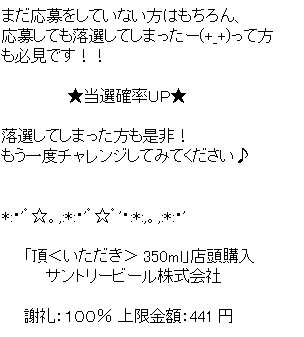 f:id:junchans123:20170713161430p:plain f:id:junchans123:20170713161430p:plain