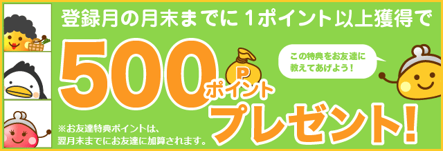 f:id:junchans123:20170823104028g:plain f:id:junchans123:20170823104028g:plain