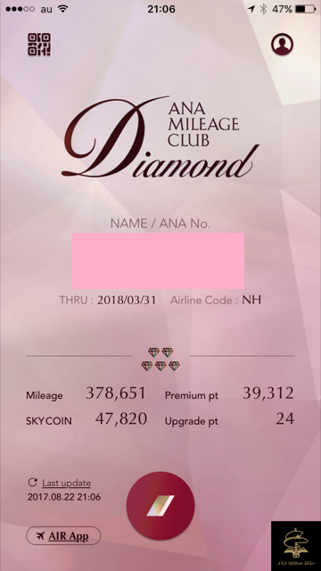 f:id:junchans123:20170823105522p:plain f:id:junchans123:20170823105522p:plain