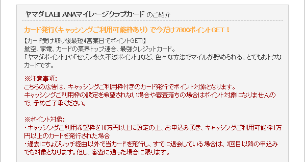 f:id:junchans123:20170921074405p:plain f:id:junchans123:20170921074405p:plain