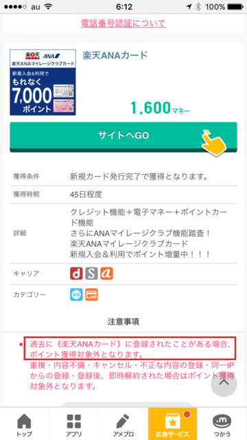 f:id:junchans123:20171024073044p:plain f:id:junchans123:20171024073044p:plain