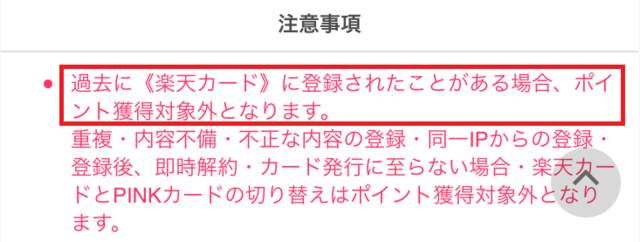 f:id:junchans123:20171024073049p:plain f:id:junchans123:20171024073049p:plain