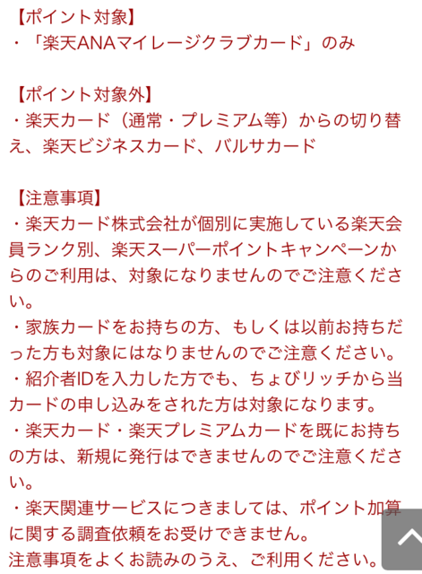f:id:junchans123:20171024074746p:plain f:id:junchans123:20171024074746p:plain