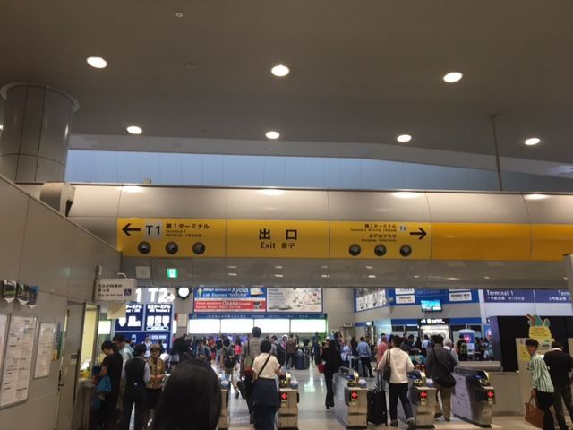 f:id:junchans123:20171102075530j:plain f:id:junchans123:20171102075530j:plain