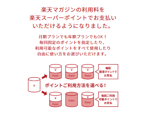 f:id:junchans123:20171107075639p:plain f:id:junchans123:20171107075639p:plain