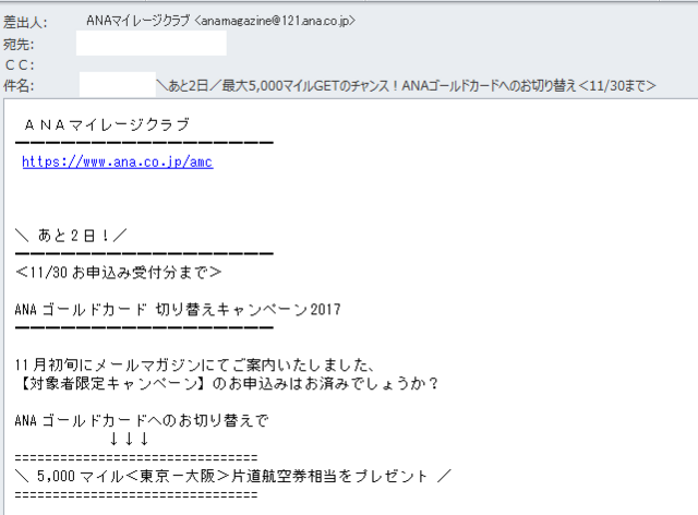f:id:junchans123:20171129073520p:plain f:id:junchans123:20171129073520p:plain