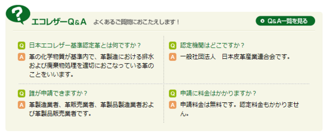 f:id:junchans123:20171205081422p:plain f:id:junchans123:20171205081422p:plain