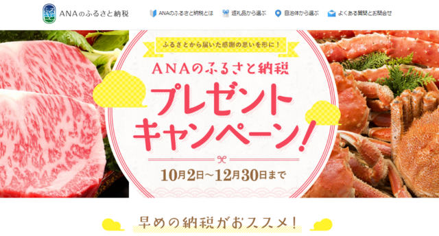 f:id:junchans123:20171221141736p:plain f:id:junchans123:20171221141736p:plain