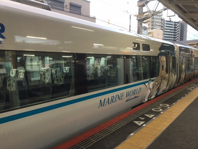 f:id:junchans123:20180112073642j:plain f:id:junchans123:20180112073642j:plain