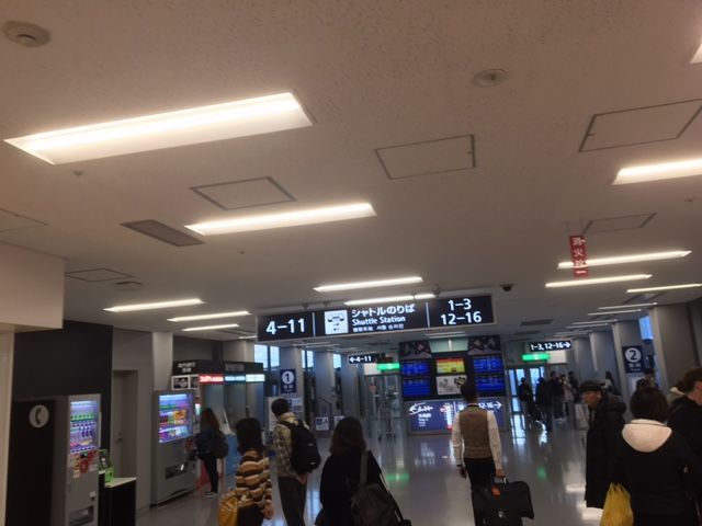 f:id:junchans123:20180115072922j:plain f:id:junchans123:20180115072922j:plain