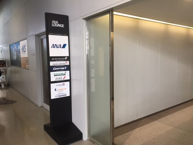 f:id:junchans123:20180115073101j:plain f:id:junchans123:20180115073101j:plain