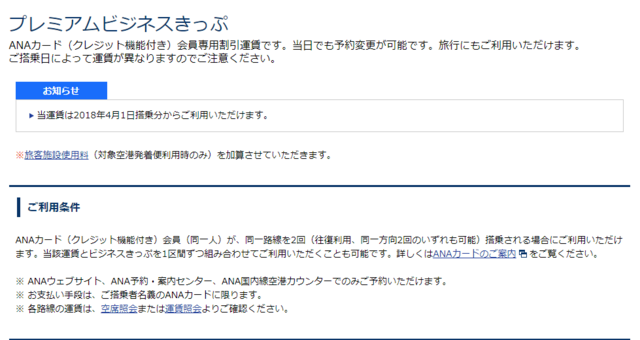 f:id:junchans123:20180117073122p:plain f:id:junchans123:20180117073122p:plain