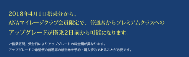 f:id:junchans123:20180117073125p:plain f:id:junchans123:20180117073125p:plain