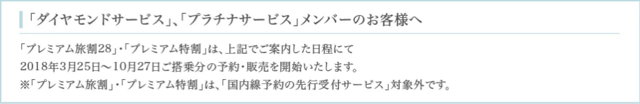 f:id:junchans123:20180117073131p:plain f:id:junchans123:20180117073131p:plain