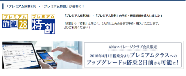f:id:junchans123:20180117073137p:plain f:id:junchans123:20180117073137p:plain