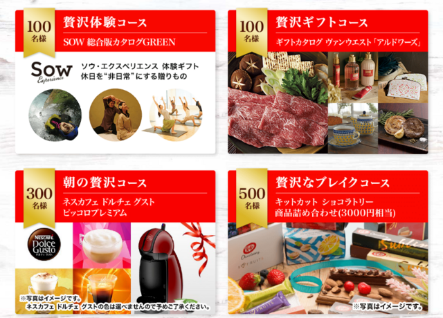 f:id:junchans123:20180126073336p:plain f:id:junchans123:20180126073336p:plain