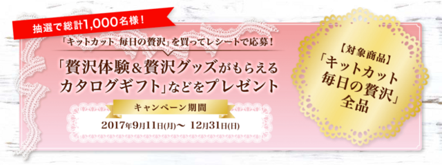 f:id:junchans123:20180126073342p:plain f:id:junchans123:20180126073342p:plain