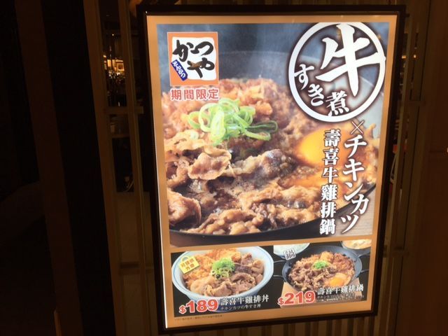 f:id:junchans123:20180131075634j:plain f:id:junchans123:20180131075634j:plain