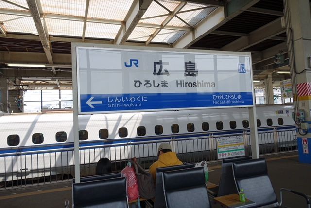f:id:junchans123:20180409075605j:plain f:id:junchans123:20180409075605j:plain