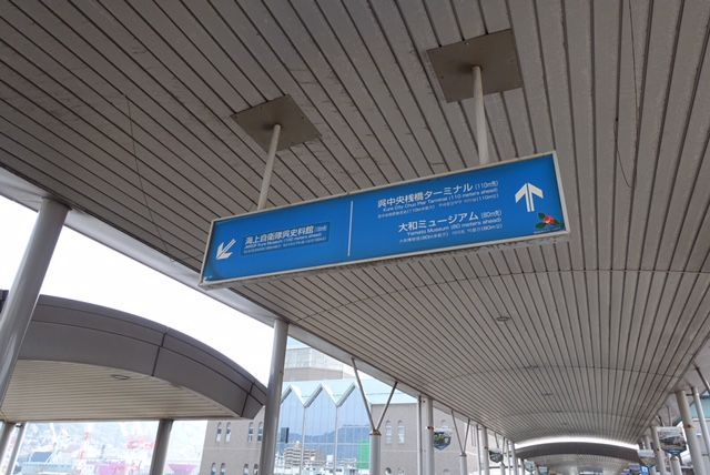 f:id:junchans123:20180420073607j:plain f:id:junchans123:20180420073607j:plain