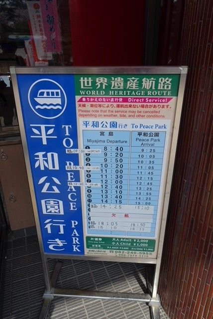 f:id:junchans123:20180426072949j:plain f:id:junchans123:20180426072949j:plain