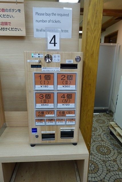 f:id:junchans123:20180426073215j:plain f:id:junchans123:20180426073215j:plain