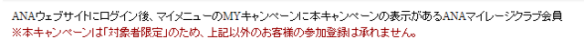 f:id:junchans123:20180508072505p:plain f:id:junchans123:20180508072505p:plain