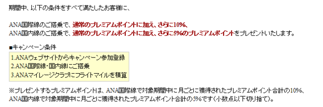 f:id:junchans123:20180508072508p:plain f:id:junchans123:20180508072508p:plain