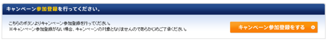 f:id:junchans123:20180508072607p:plain f:id:junchans123:20180508072607p:plain