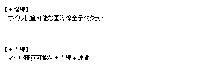 f:id:junchans123:20180508072613p:plain f:id:junchans123:20180508072613p:plain