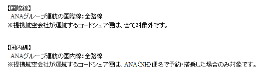 f:id:junchans123:20180508072616p:plain f:id:junchans123:20180508072616p:plain