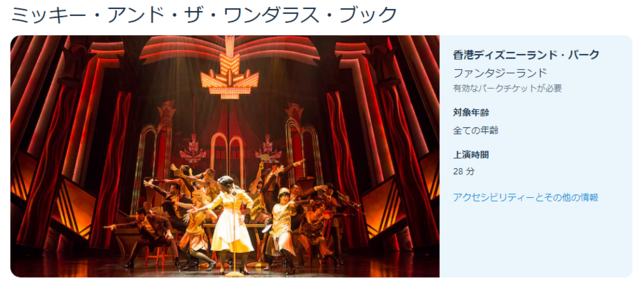 f:id:junchans123:20180524073739p:plain f:id:junchans123:20180524073739p:plain