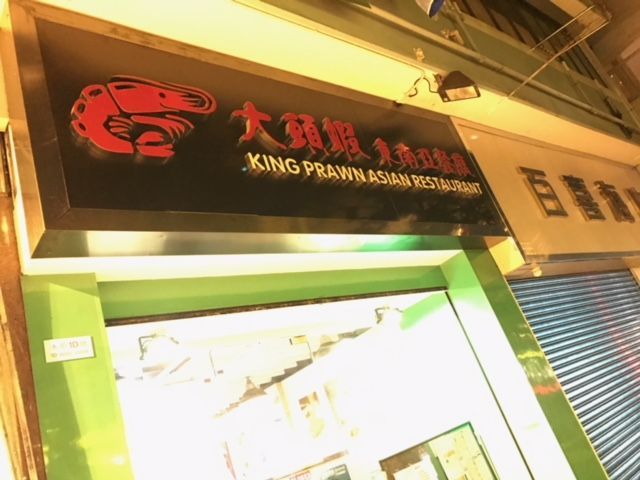 f:id:junchans123:20180601074557j:plain f:id:junchans123:20180601074557j:plain
