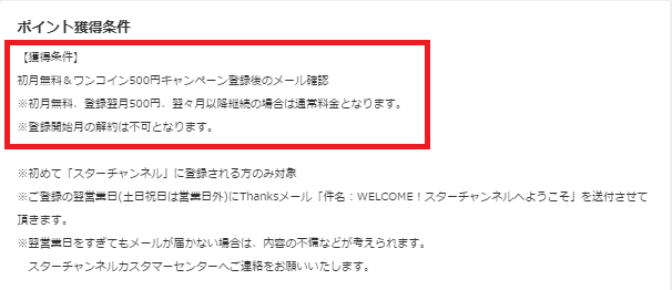 f:id:junchans123:20180605212709p:plain f:id:junchans123:20180605212709p:plain