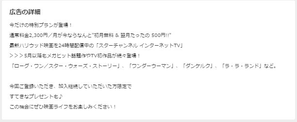 f:id:junchans123:20180605212712p:plain f:id:junchans123:20180605212712p:plain