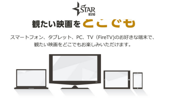 f:id:junchans123:20180605222007p:plain f:id:junchans123:20180605222007p:plain