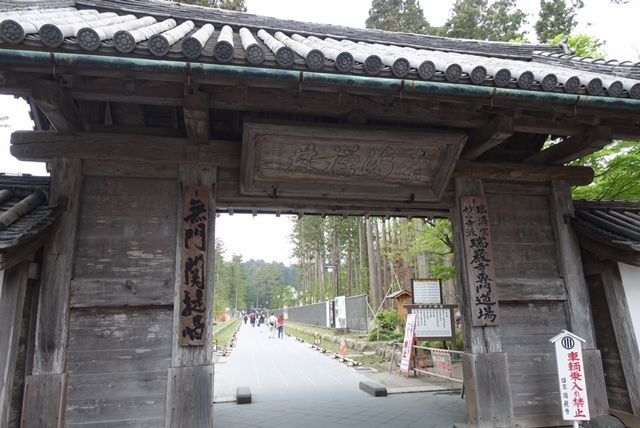 f:id:junchans123:20180626073727j:plain f:id:junchans123:20180626073727j:plain