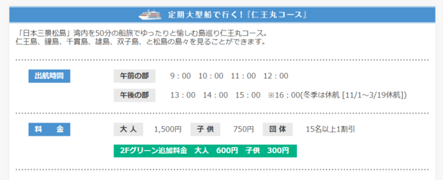 f:id:junchans123:20180626074327p:plain f:id:junchans123:20180626074327p:plain
