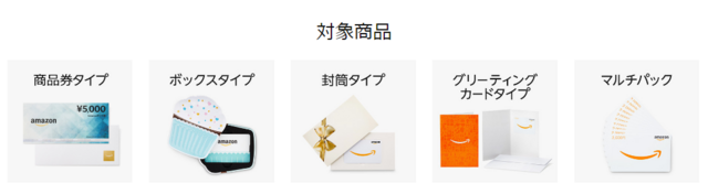 f:id:junchans123:20180710105601p:plain f:id:junchans123:20180710105601p:plain