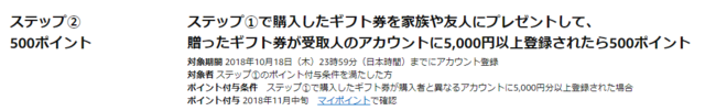 f:id:junchans123:20180710105608p:plain f:id:junchans123:20180710105608p:plain