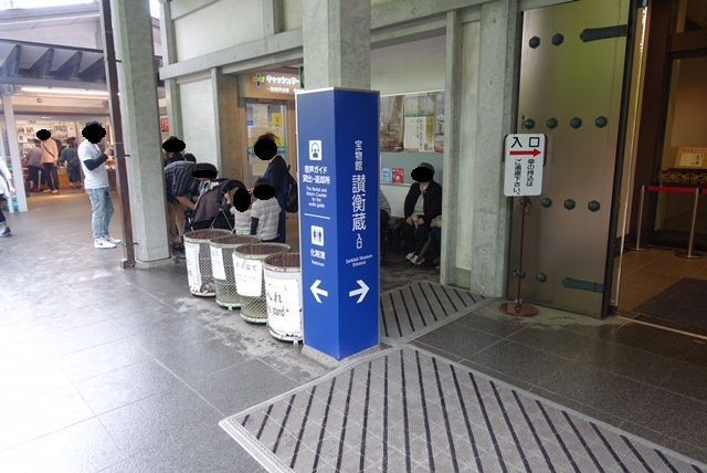f:id:junchans123:20180712073335j:plain f:id:junchans123:20180712073335j:plain